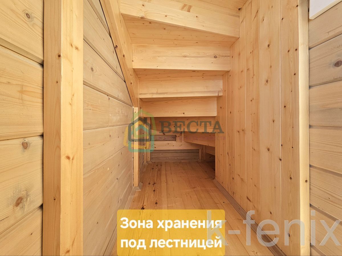 дом 42 метров, участок 7 сот